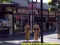 Little Tokyo