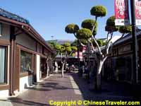 Little Tokyo